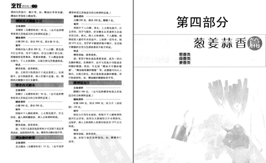 QQ截图20230607180639.png