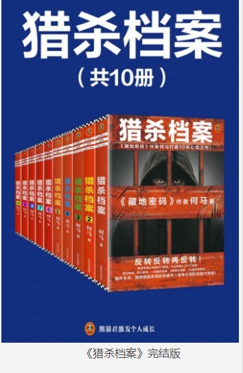 QQ截图20230823172848.png
