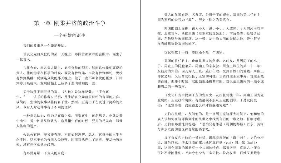QQ截图20221113220001.png