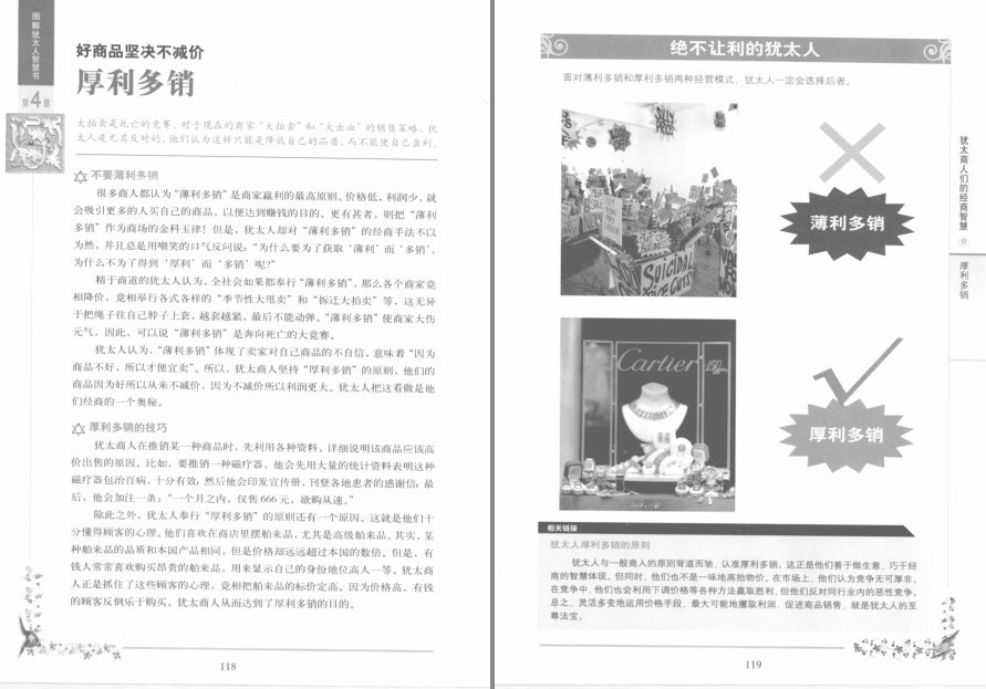 QQ截图20230411212518.png