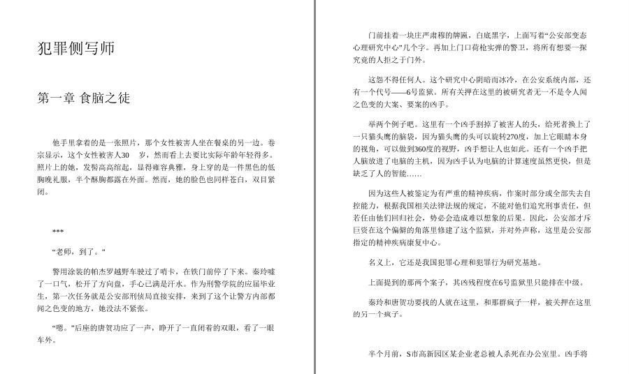 QQ截图20230525095321.png