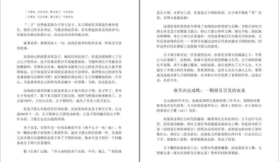 QQ截图20221113220059.png
