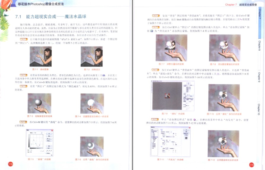 QQ截图20230526091456.png