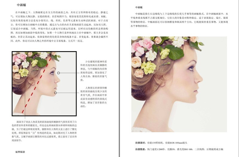 QQ截图20231025090043.png