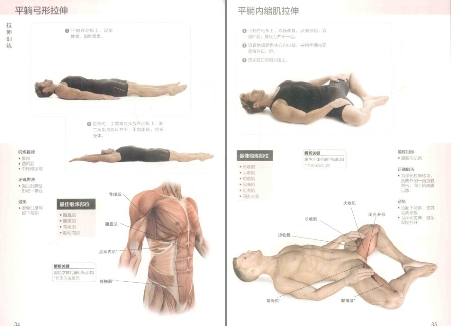 QQ截图20230421223009.png