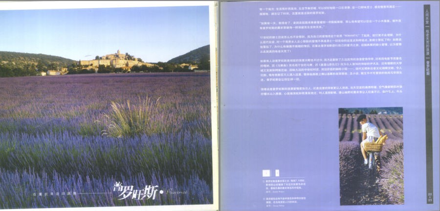 QQ截图20230913205657.png