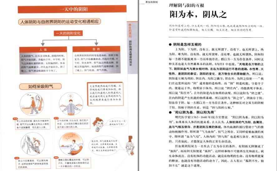 QQ截图20221125214902.png