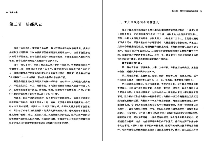 QQ截图20230915172508.png