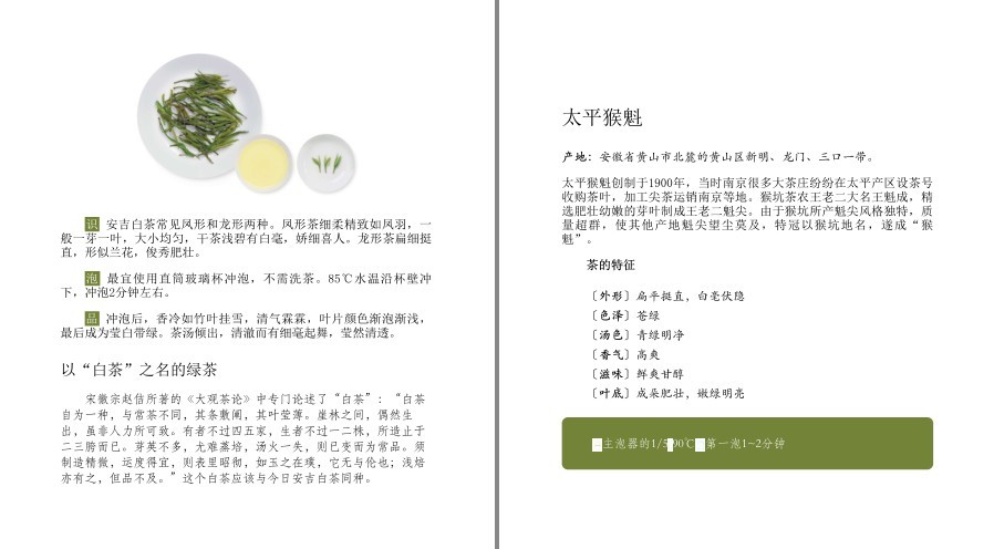 QQ截图20230416130215.png