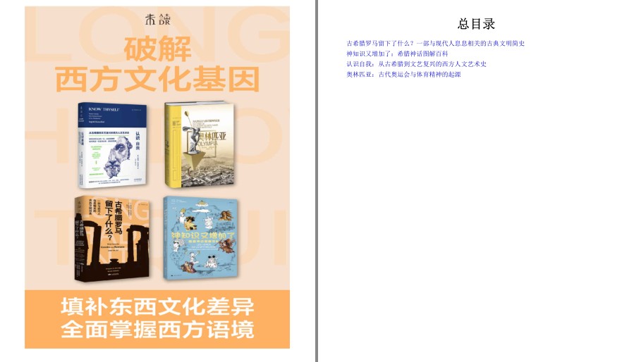 QQ截图20230528181918.png