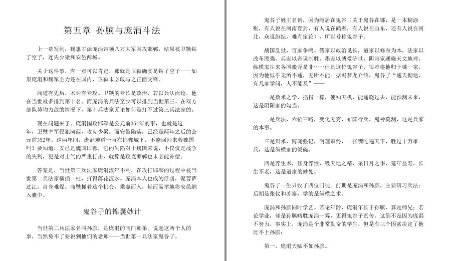 QQ截图20221113220207.png