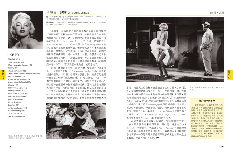 QQ截图20231213112817.png