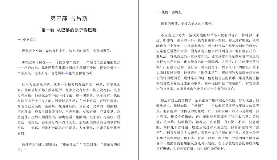 QQ截图20230605071828.png
