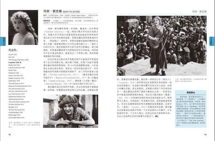 QQ截图20231213112643.png