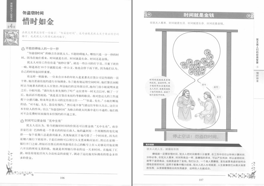 QQ截图20230411212443.png