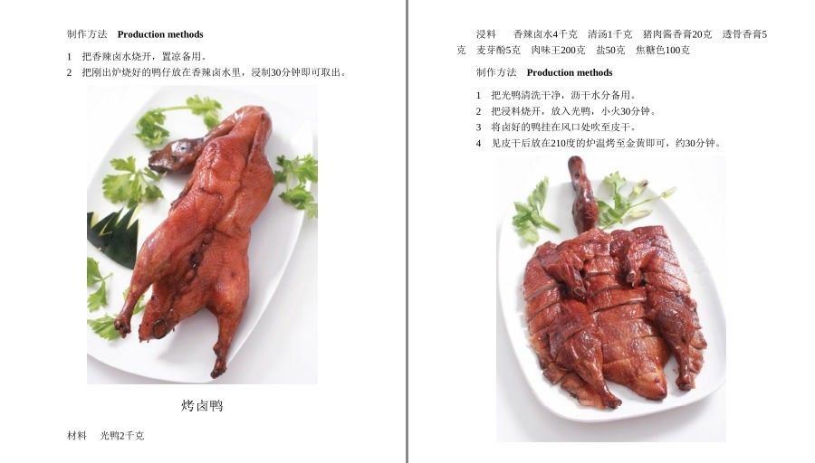 QQ截图20221201194113.png