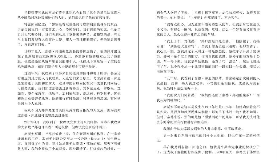 QQ截图20230527080416.png