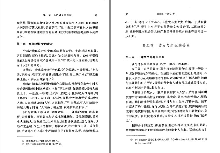 QQ截图20231213113754.png