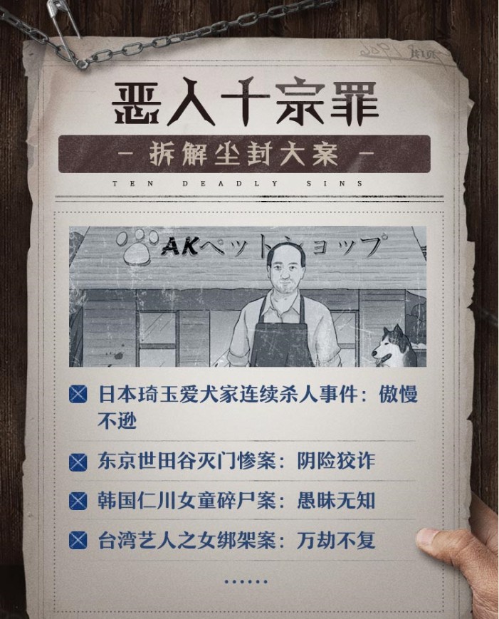 QQ截图20231219090110.png