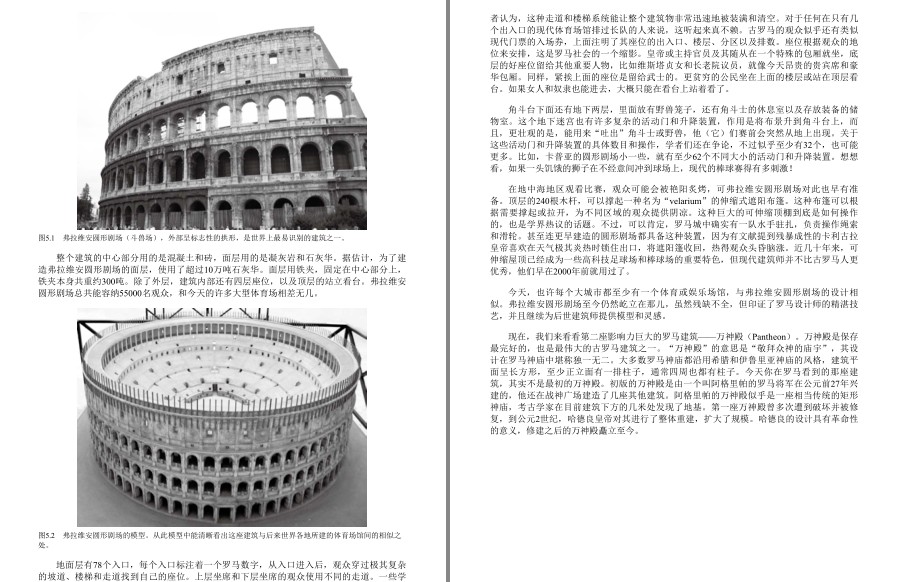 QQ截图20230528182114.png