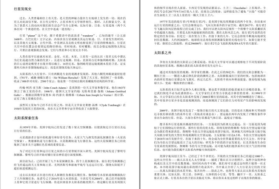 QQ截图20230326131554.png