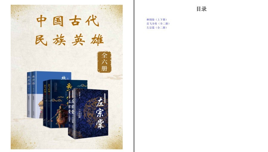 QQ截图20221223203051.png