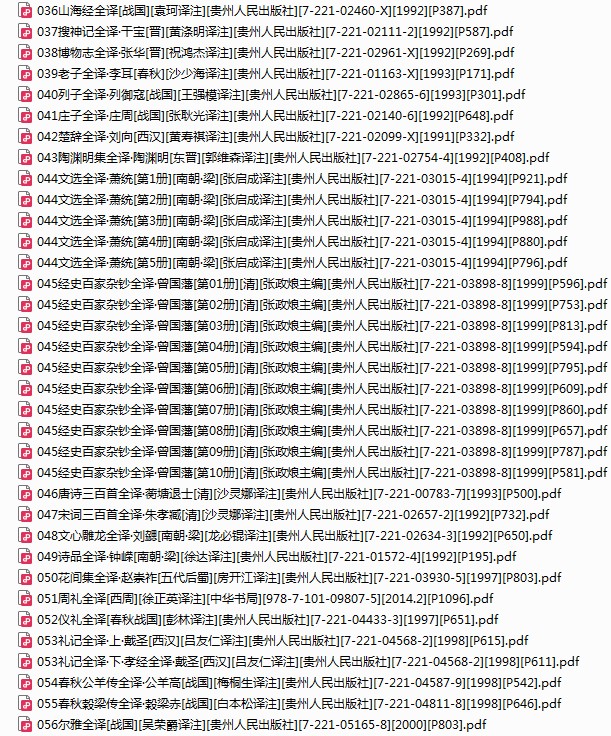 QQ截图20240419120619.png