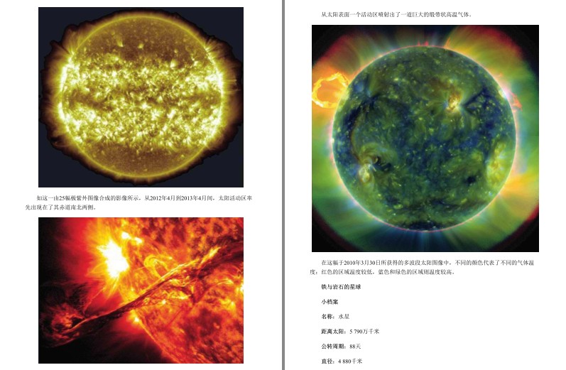 QQ截图20230730102227.png