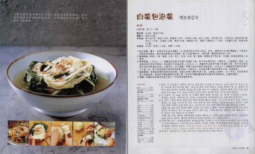 QQ截图20230602105919.png