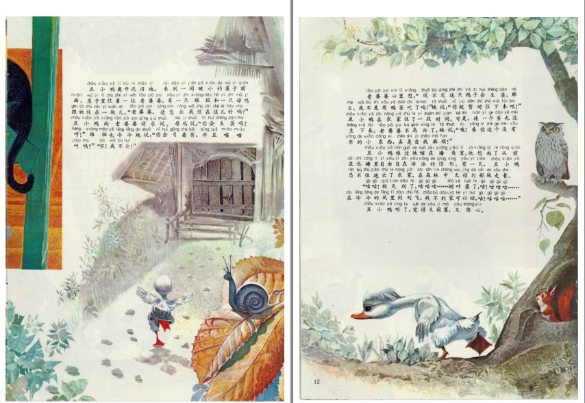 QQ截图20230817102029.png