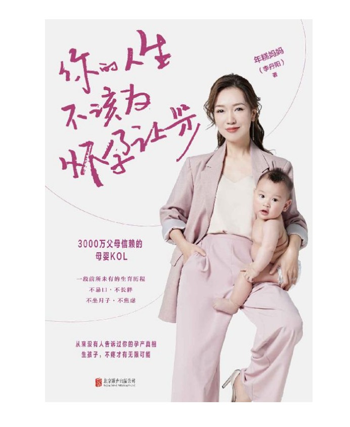 QQ截图20230607144009.png