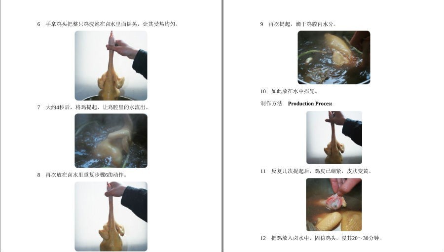 QQ截图20221201193943.png