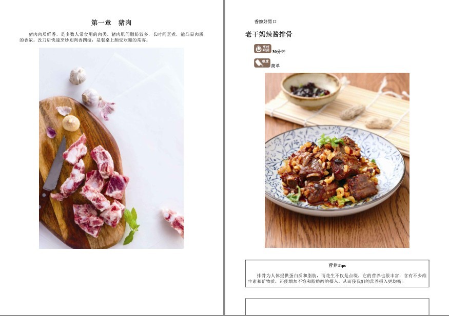 QQ截图20220918071116.png
