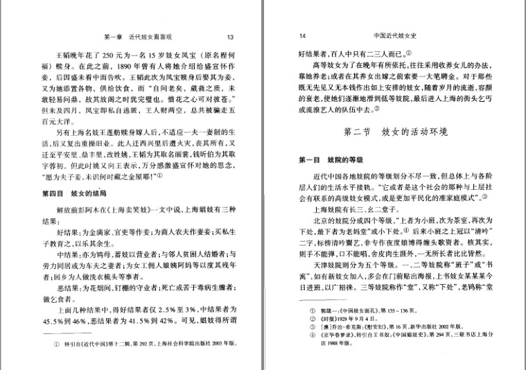 QQ截图20231213113745.png
