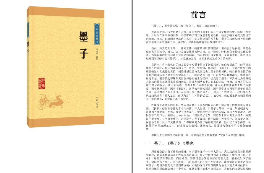QQ截图20221016084919.png