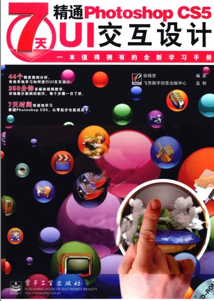 QQ截图20230516094145.png
