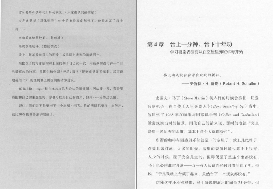 QQ截图20230807115913.png