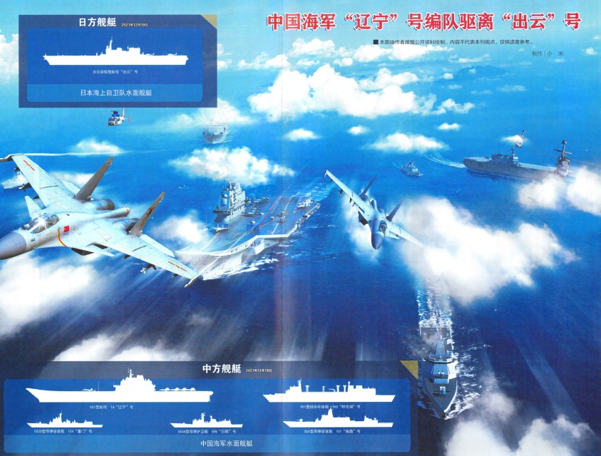 QQ截图20230823072151.png