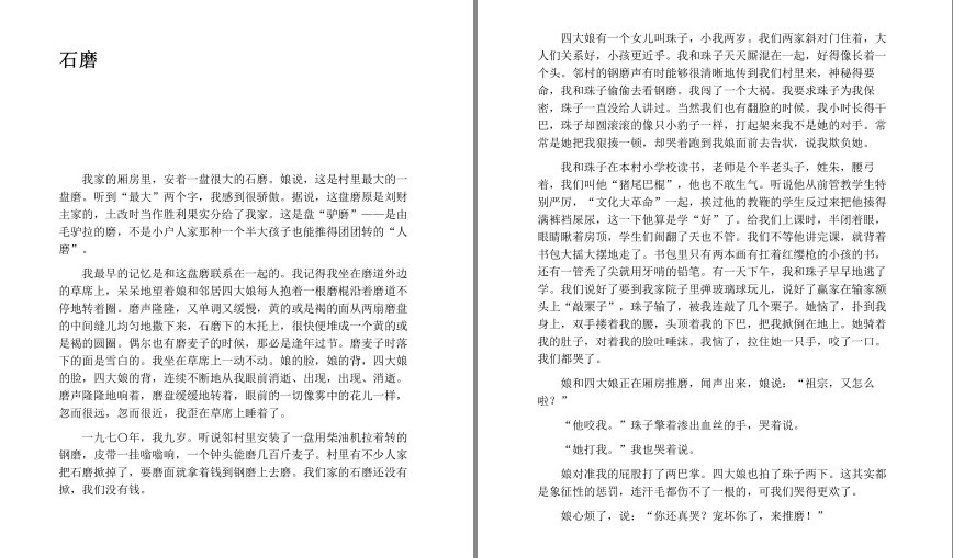 QQ截图20230807101025.png