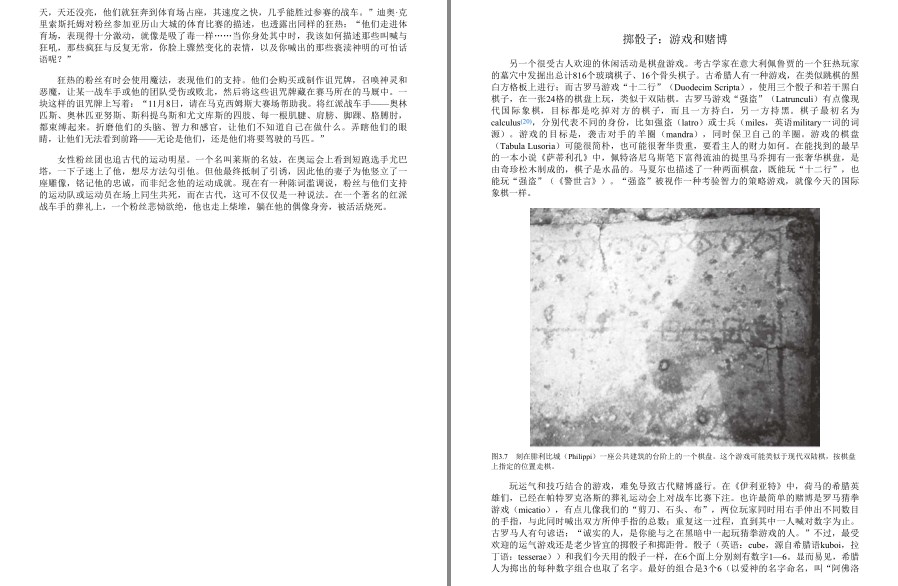 QQ截图20230528182048.png