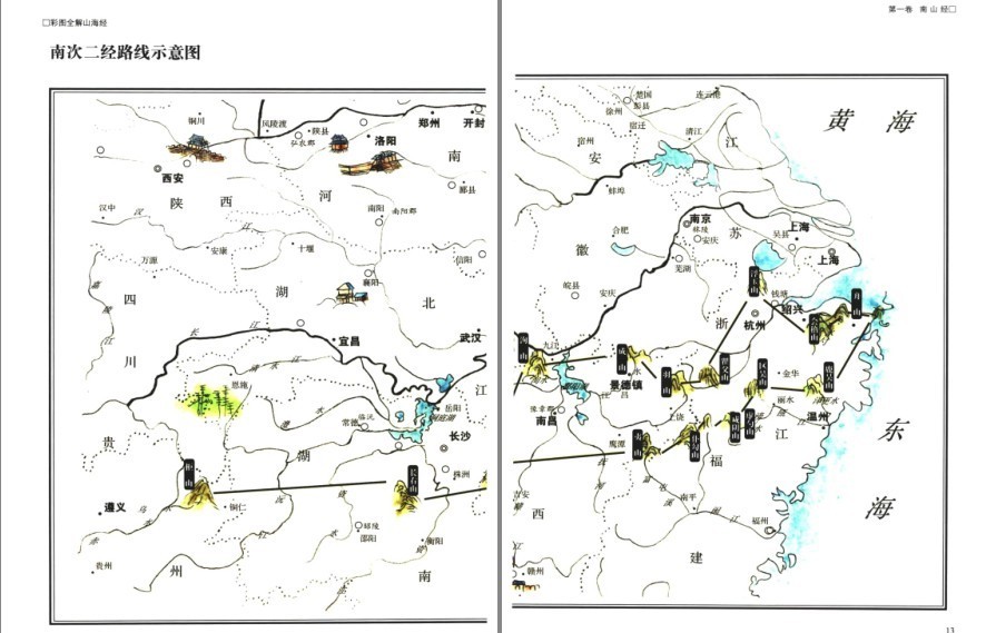 QQ截图20230415123634.png