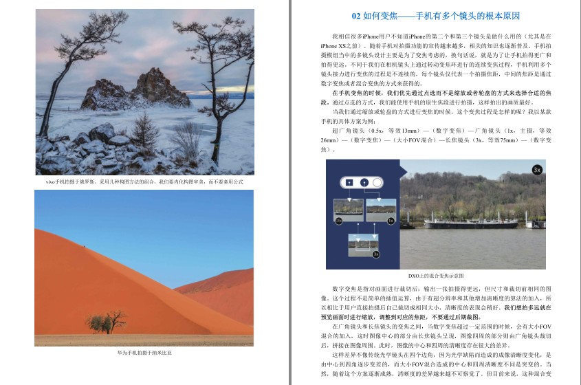 QQ截图20240304104019.png