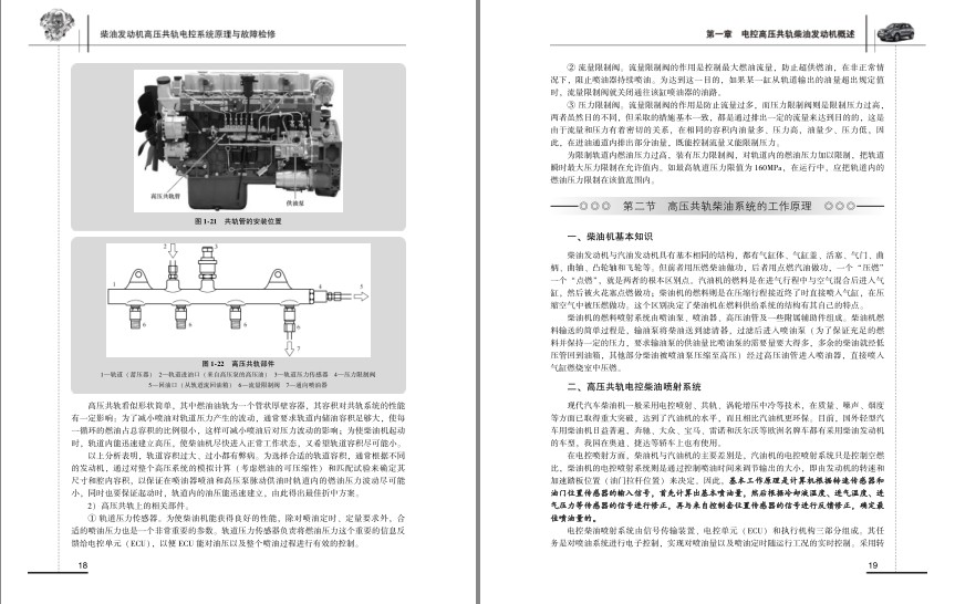QQ截图20230823080802.png