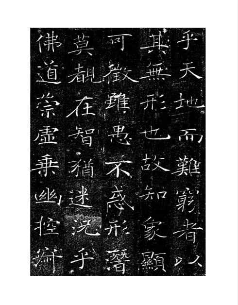 QQ截图20240120153820.png