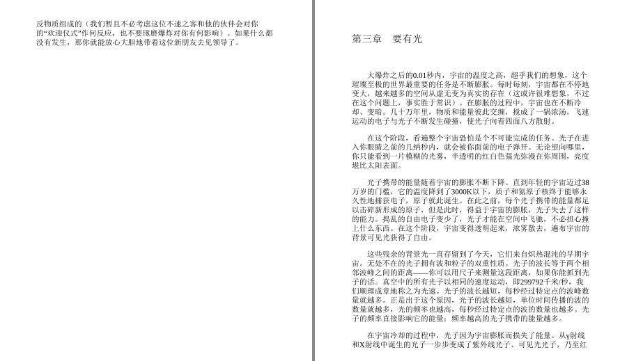 QQ截图20230509171304.png
