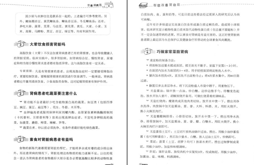 QQ截图20230725070630.png