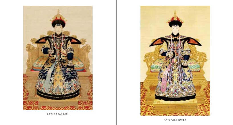 QQ截图20230726133056.png