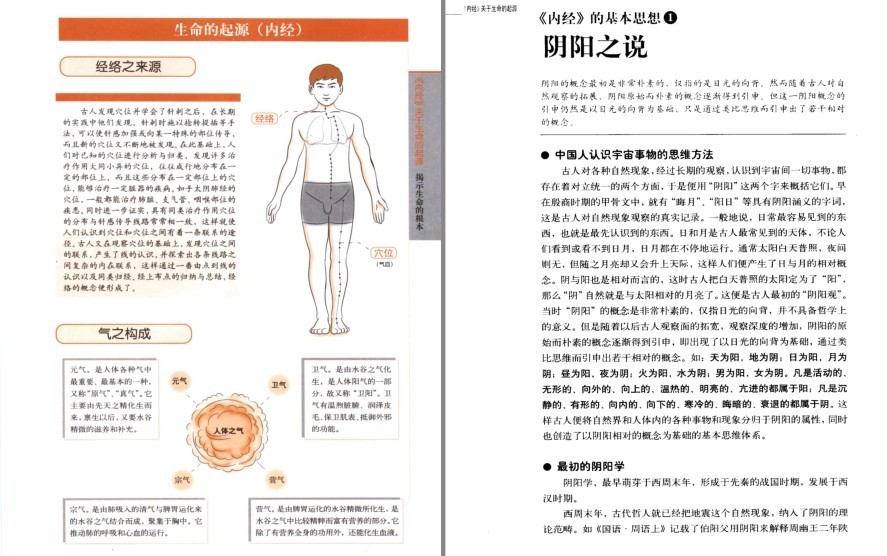 QQ截图20221125214719.png