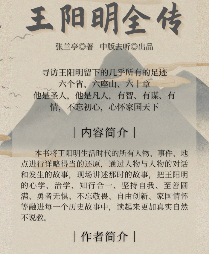 QQ截图20240117152707.png