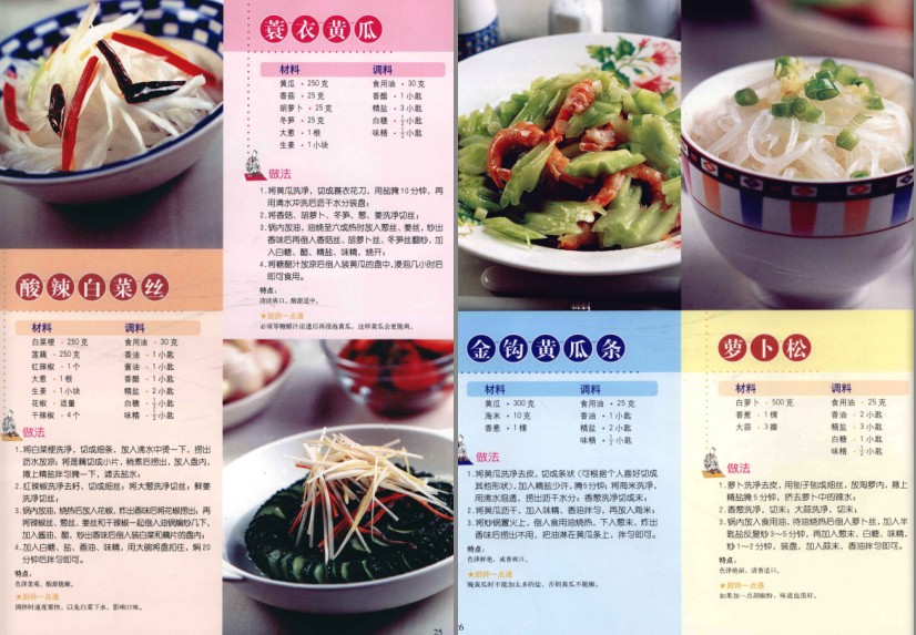 QQ截图20230603094134.png